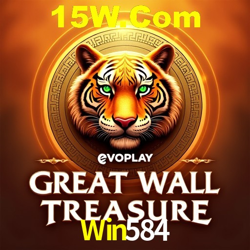 Login Interface